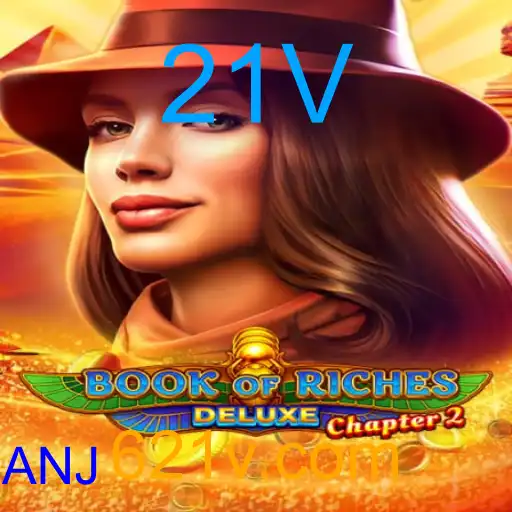 BookofRichesDeluxeChapter2