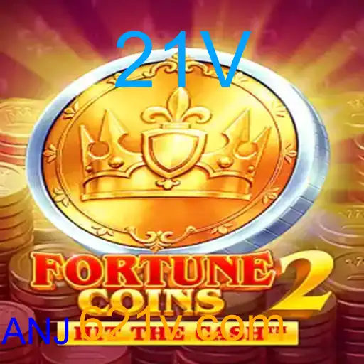 FortuneCoins2