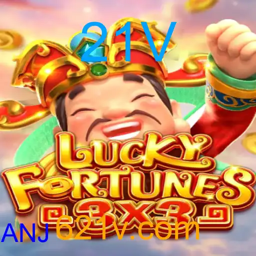 LUCKYFORTUNES3x3